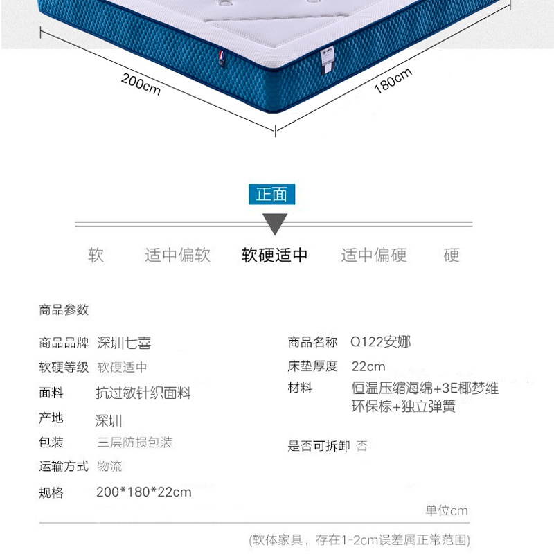 Q122安娜长款_19.jpg