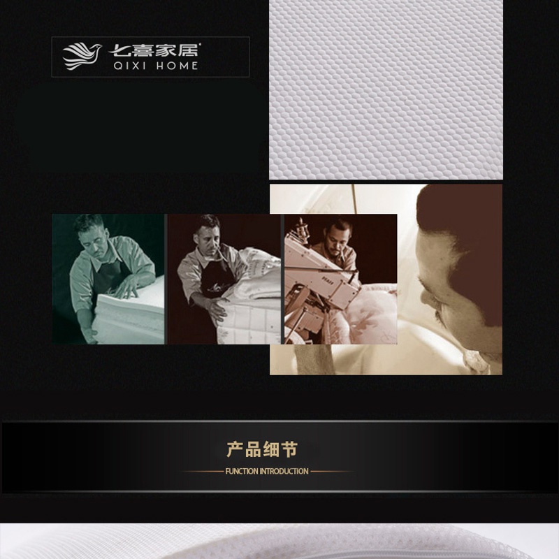 樱桃小视频APP免费床垫Q108-_05.jpg