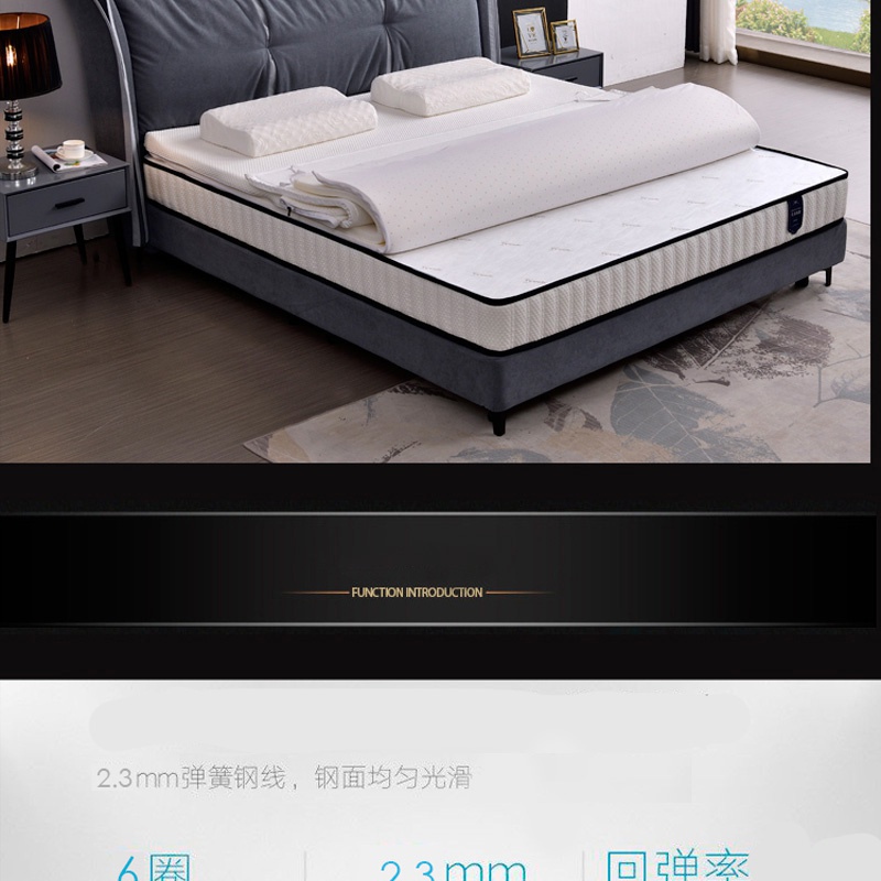 樱桃小视频APP免费床垫Q108-_10.jpg