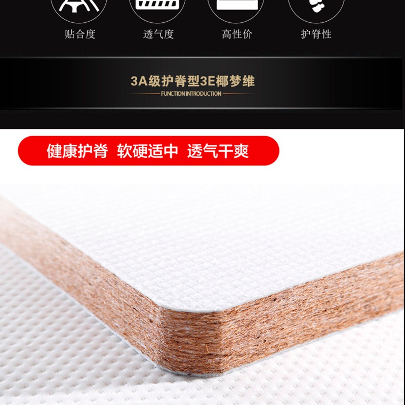 樱桃小视频APP免费床垫Q108-_13.jpg