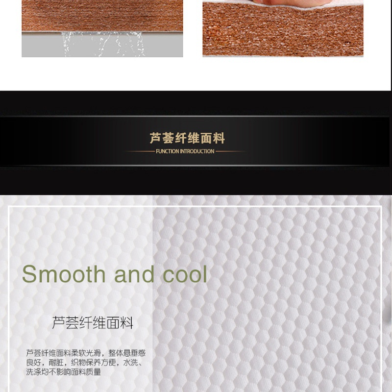 樱桃小视频APP免费床垫Q108-_15.jpg