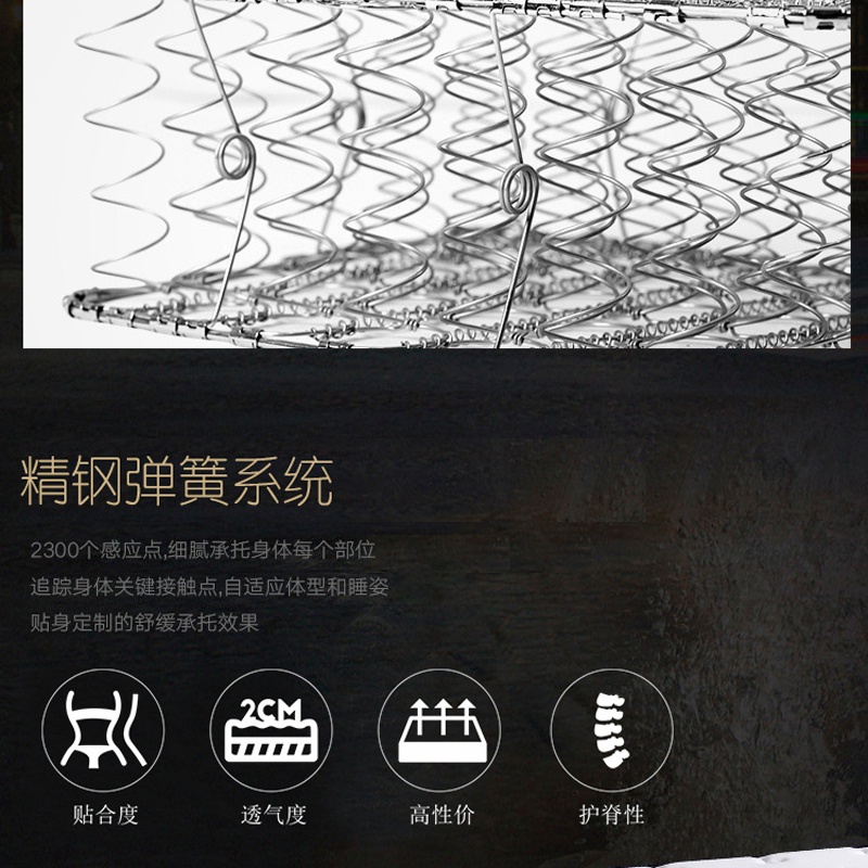 樱桃小视频APP免费床垫Q101-_12.jpg