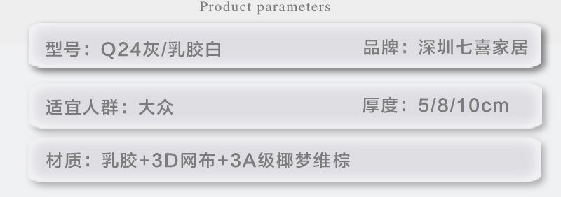 樱桃小视频APP免费q24-副本_04.jpg