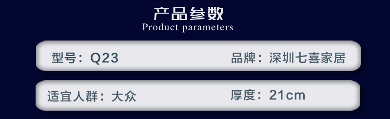 樱桃小视频APP免费Q23_03.jpg